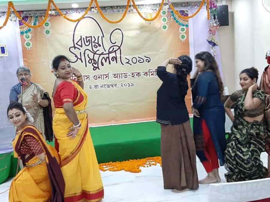 Bijaya Sammiloni  – Photo 1