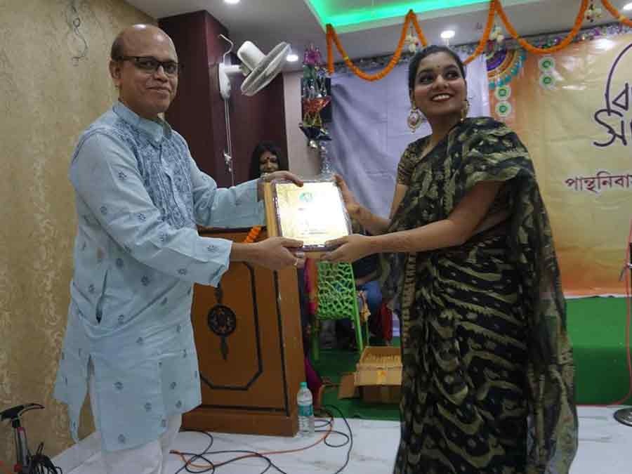 Bijaya Sammiloni  – Photo 2