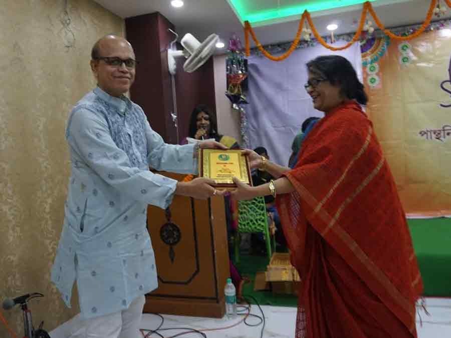 Bijaya Sammiloni  – Photo 3