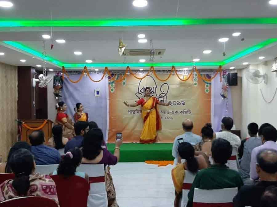 Bijaya Sammiloni  – Photo 5