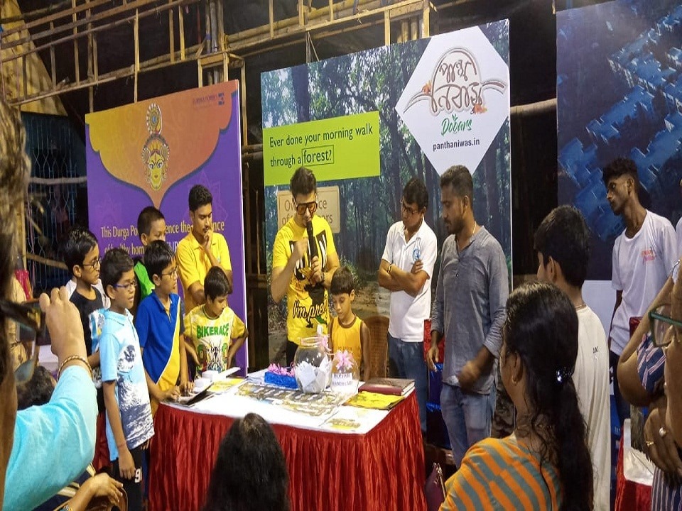 Times of India Pujor Hullor – Photo 2