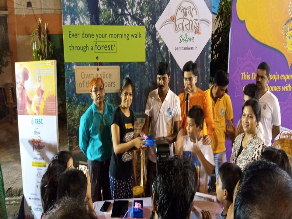 Times of India Pujor Hullor – Photo 3