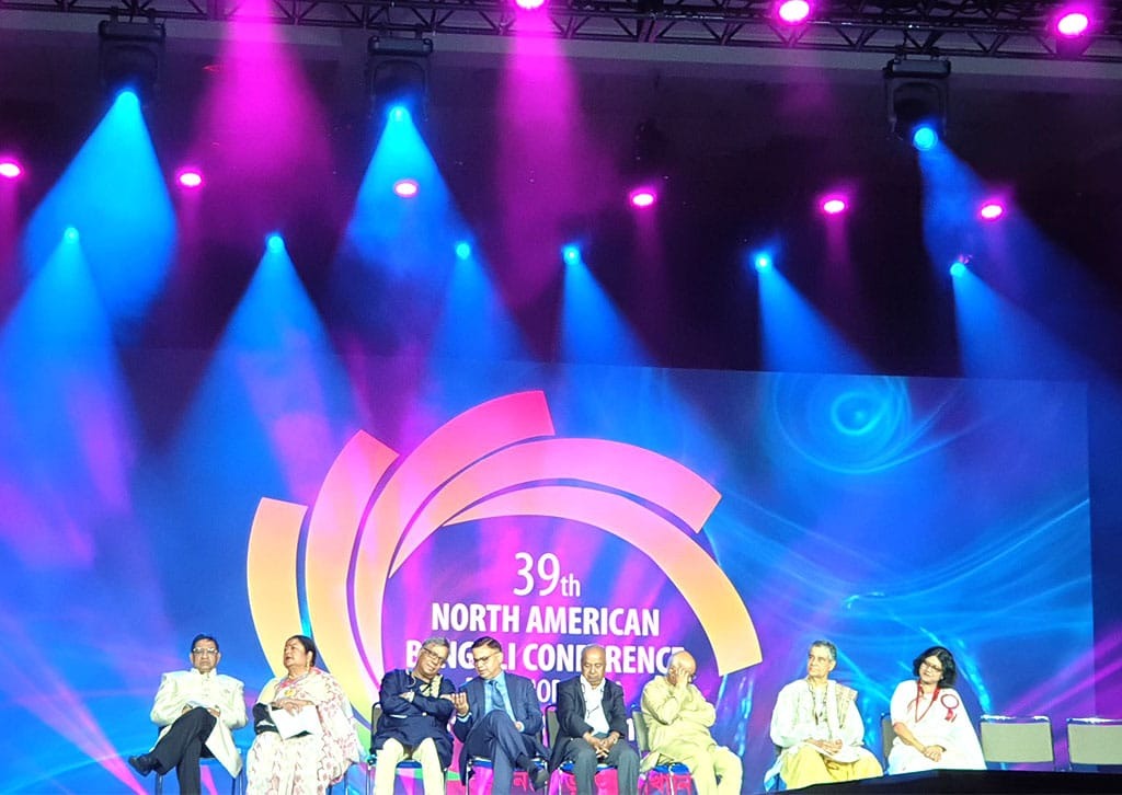 39th North American Bengali Conference at Baltimore, USA – Photo 4