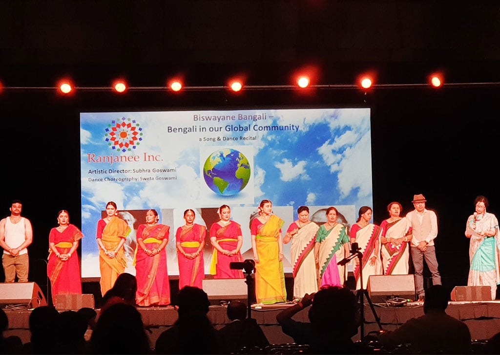 39th North American Bengali Conference at Baltimore, USA – Photo 7