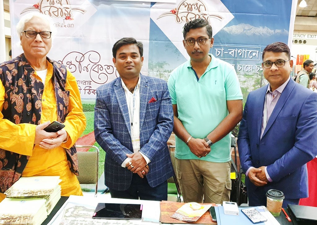 39th North American Bengali Conference at Baltimore, USA – Photo 8