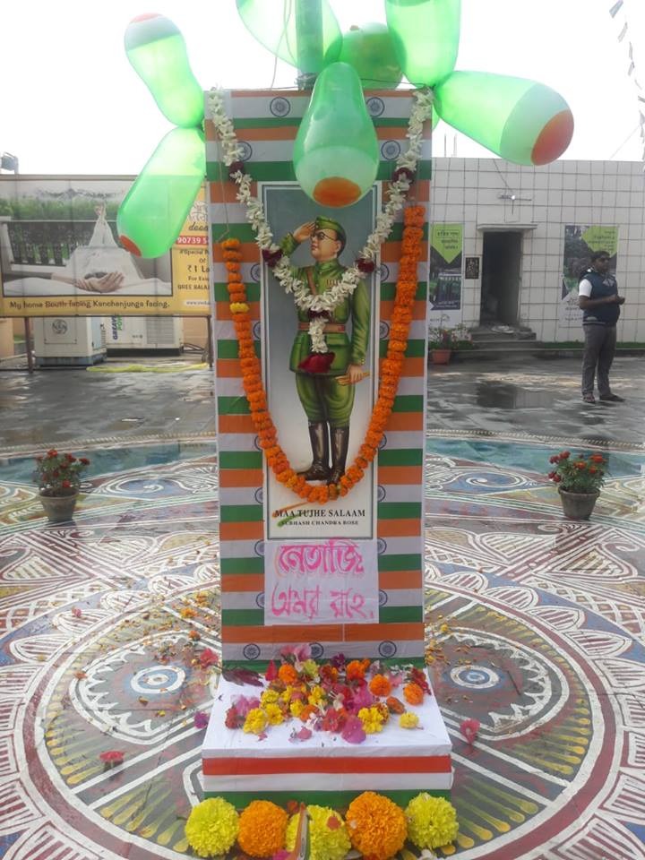 Netaji’s Birthday Celebration – Photo 1