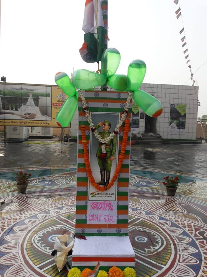 Netaji’s Birthday Celebration – Photo 2