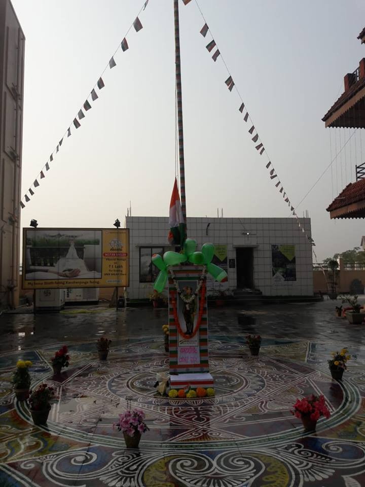 Netaji’s Birthday Celebration – Photo 3