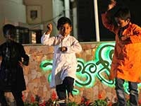 Rabindra Jayanti – Photo 9