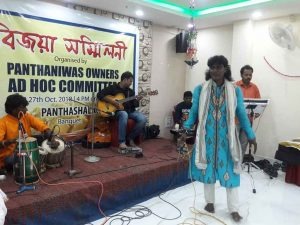 Bijoya sanmiloni – Photo 2