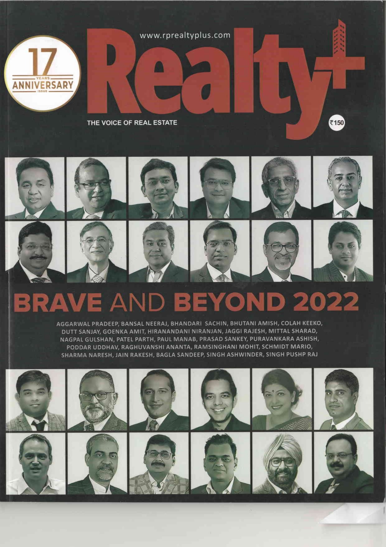 Realty+ 17 years Anniversary 