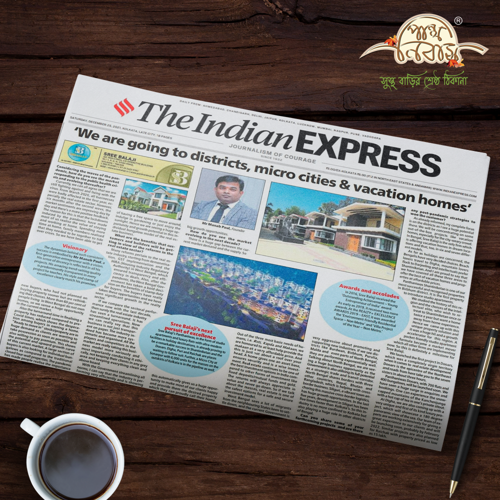 The Indian express