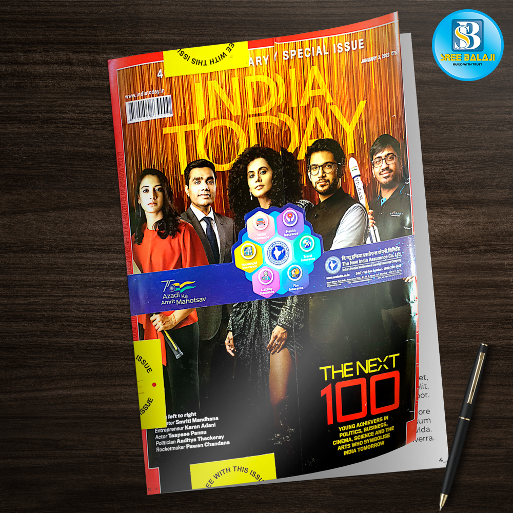 India today 46th anniversary special 2021