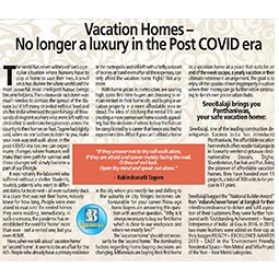 THE INDIAN EXPRESS & FINANCIAL EXPRESS, EDITION 29TH AUG, 2020