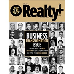 REALITY PLUS MAGAZINE VOLUME APRIL – 2020