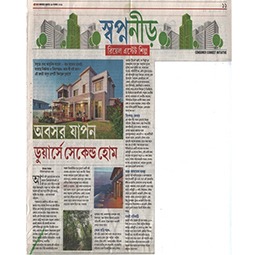 EI SAMAY EDITION NOVEMBER- 2019