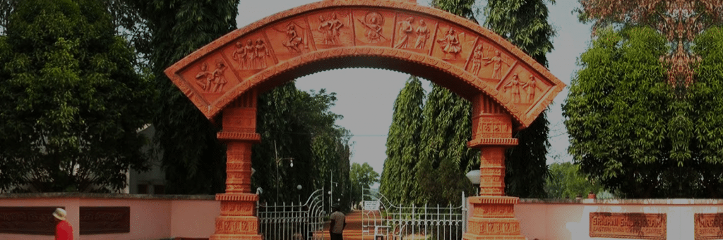 Shantiniketan Brochure