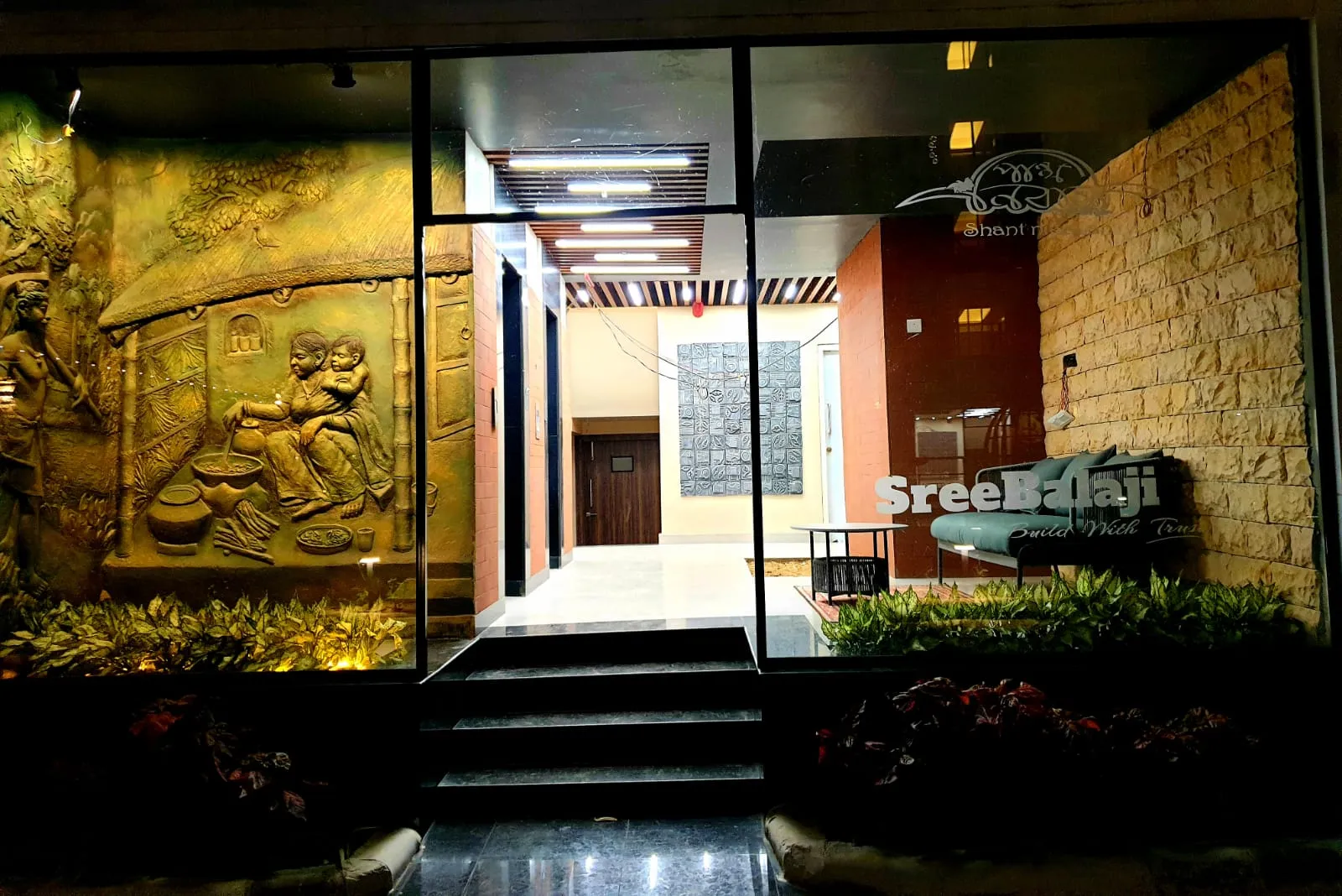 Gallery 38